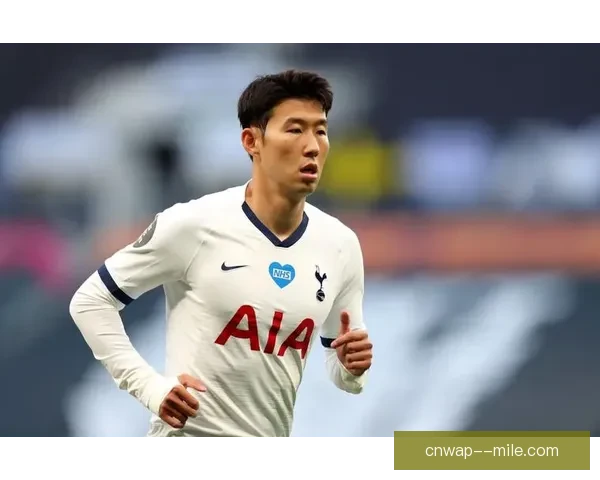 孙兴慜正式接任热刺队长肩负新赛季领袖重任